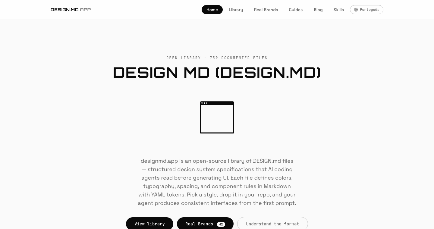 designmd.appのトップ画面