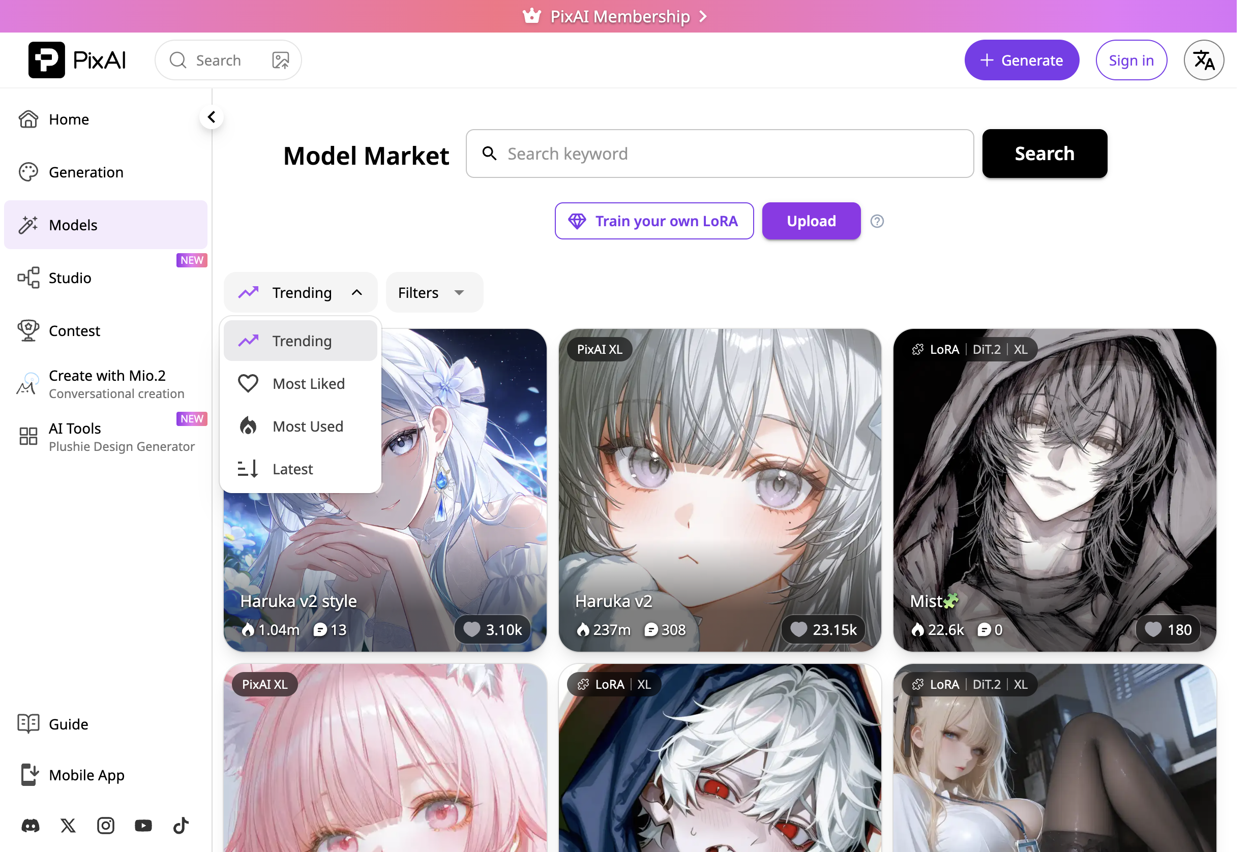 PixAIのモデルマーケット。未ログイン状態で並び替えのメニューを開き、Trending・Most Liked・Most Used・Latestの4項目が表示されている