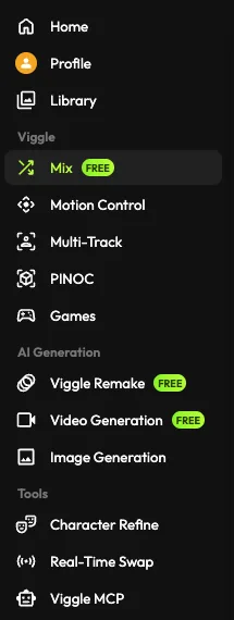 Viggle AIの左のメニュー。Mix、Motion Control、Multi-Trackなどが並ぶ